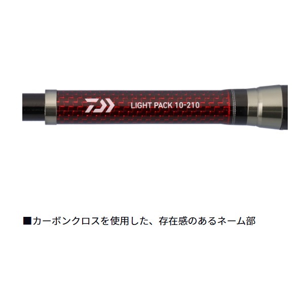 25リバティクラブLパック